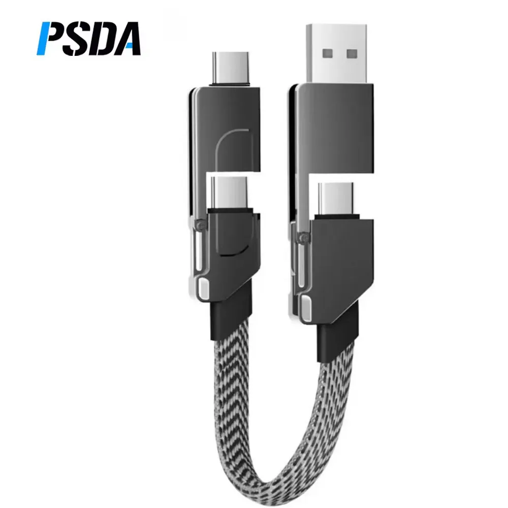 USB-кабель для быстрой зарядки, 6 в 1/4 в 1, 66 Вт