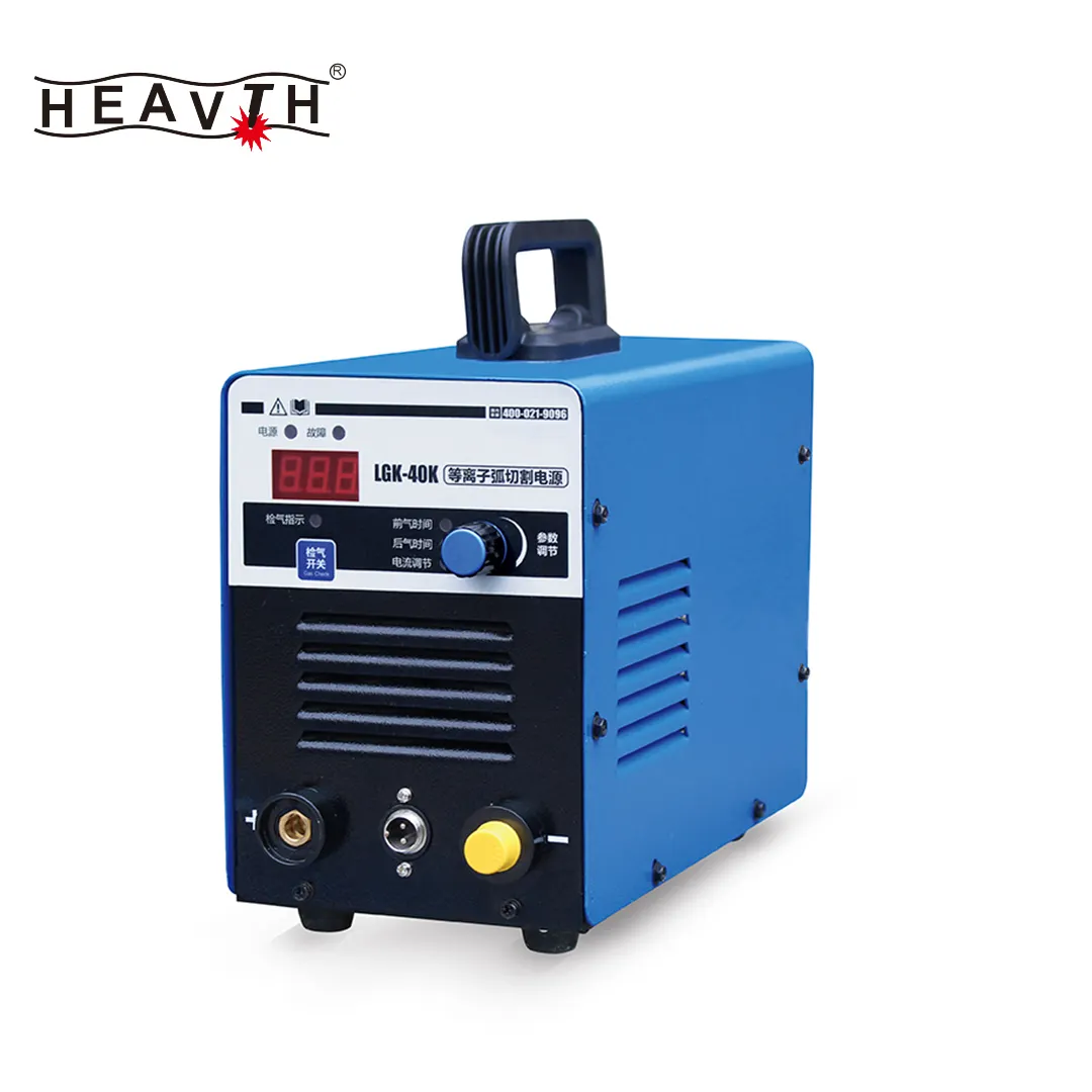 LGK-40K MIG Plasma Welding Machine with Digital Industry Module