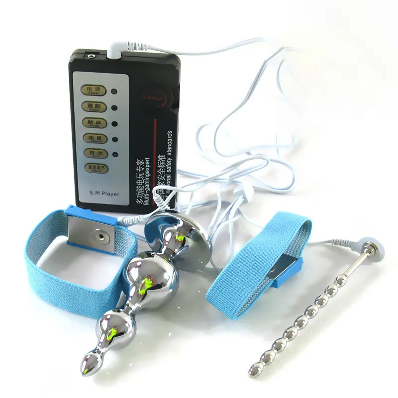 Уретральный катетер из нержавеющей стали MULHERELFO с электрическим током, медицинская секс-игрушка