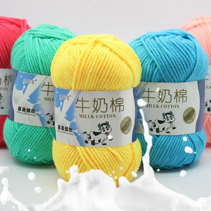Baby Milk Cotton Yarn Hand-woven Thread Crochet Hook Cords Suitable for Woman Children Knitting Yarn