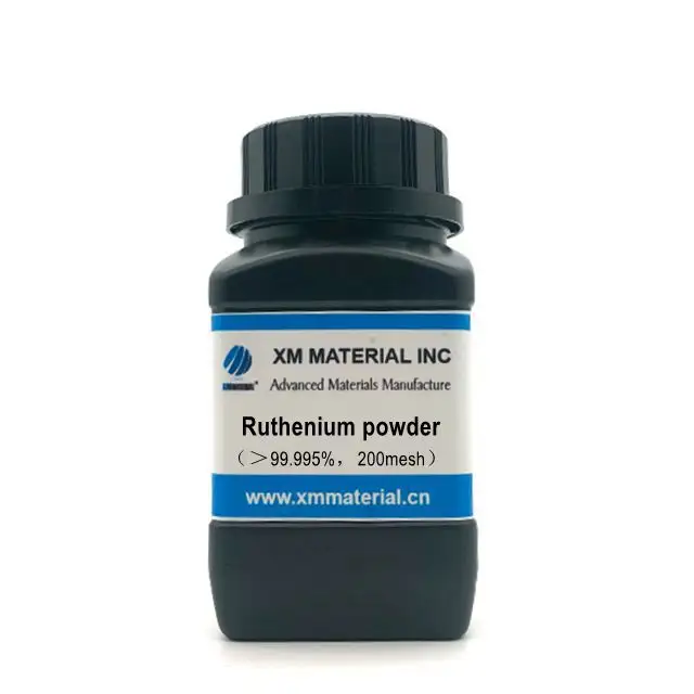 99.95 Ruthenium powder