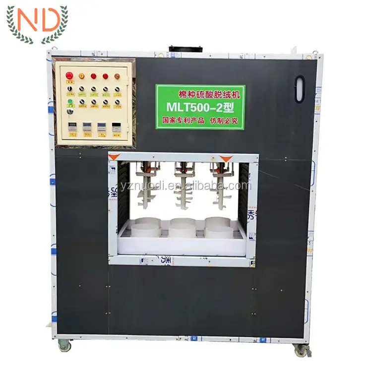 sulfuric acid delinter cotton seed delinting machine cotton linter pulp processing machine