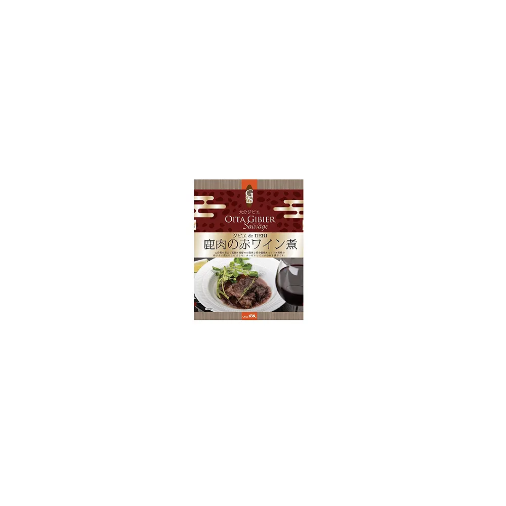 Japanese stewed venison in red wine wholesale tenderizer meat