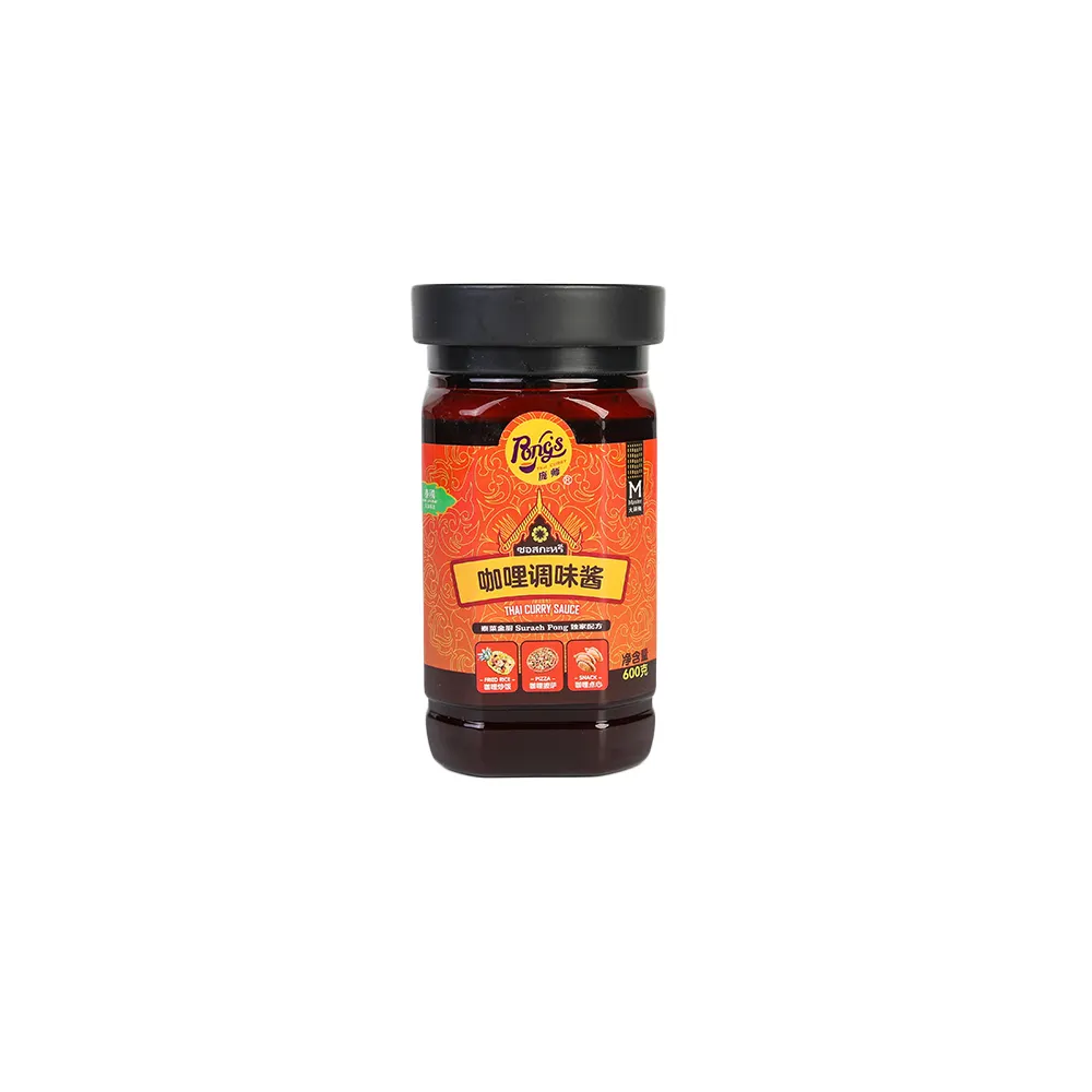 High Quality Thai Curry Sauce For Seasoning