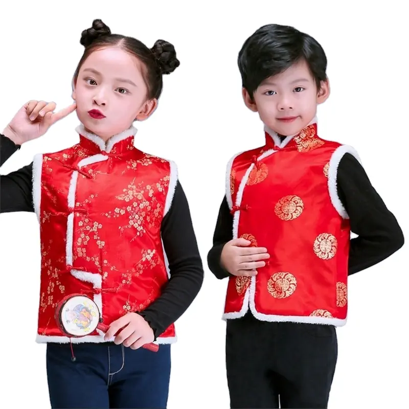 Новогодний костюм Тан традиционная китайская одежда для детей костюм кунг-фу костюм для дня рождения ханьфу блузка