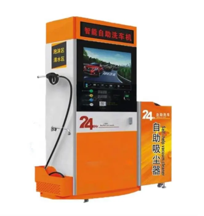 Automatic Self-Service Car Wash Machine