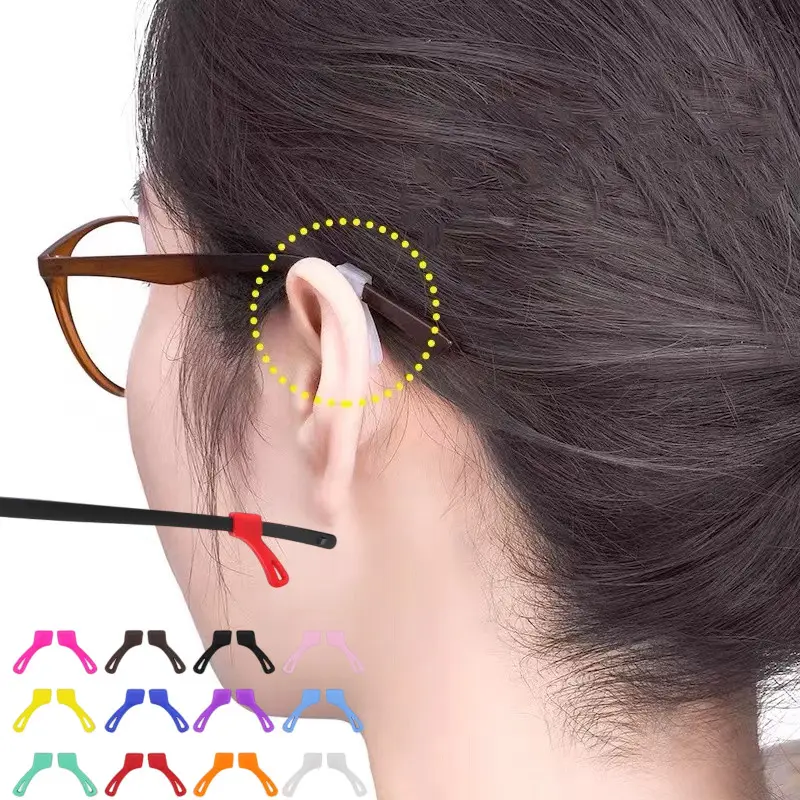 Очки противоскользящие фиксатор для очков крючок для ушей для детей и взрослых