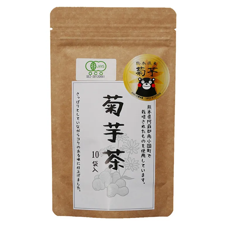 Jerusalem artichoke JAS certified natural tea for reducing diabetes