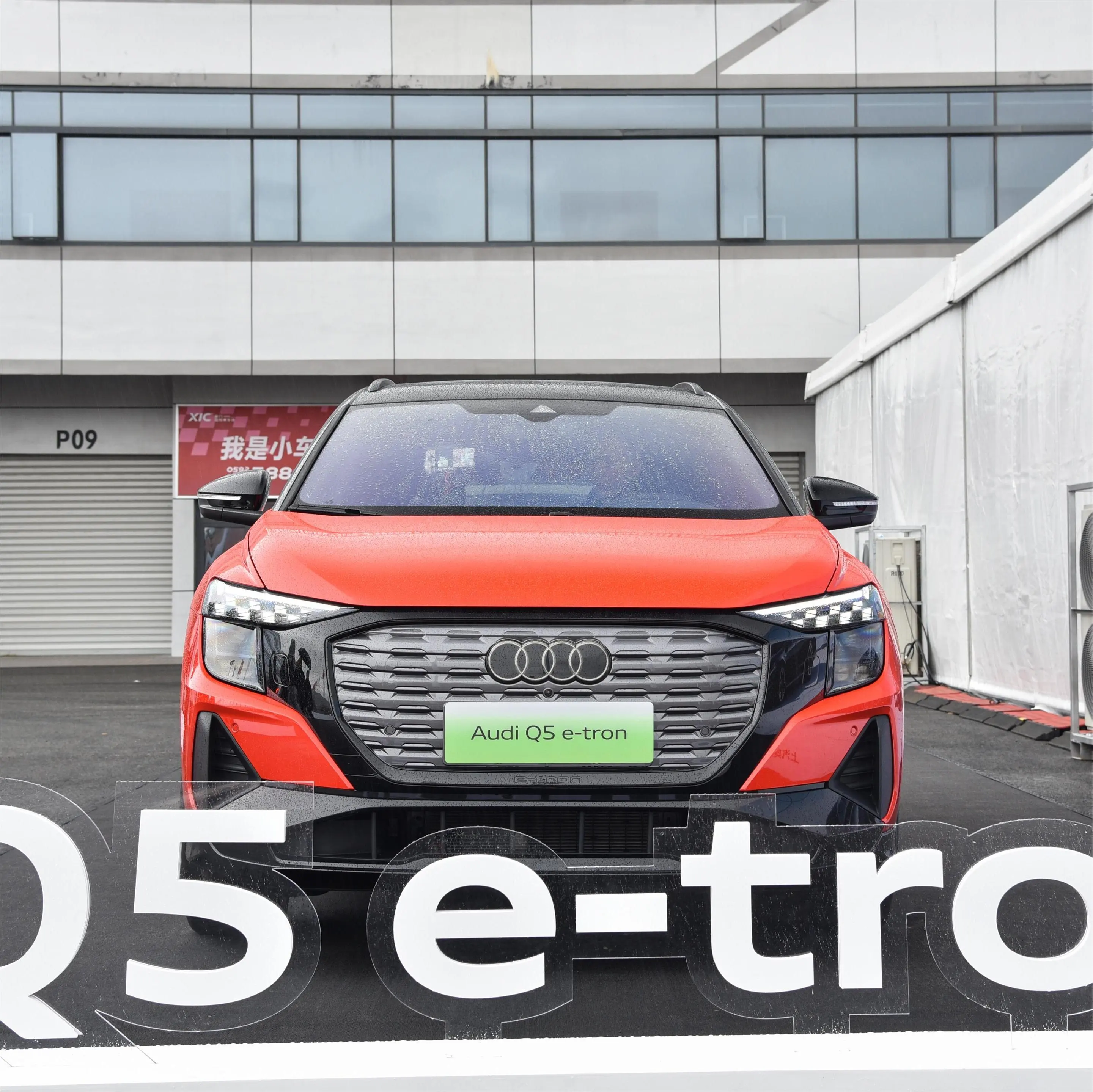 Лидер продаж, заводская цена, Audi Q5 E-Tron 50 quattro версия, высокая скорость 160 км/ч, Электромобиль, внедорожник, автомобили на 6 мест, новый автомобиль