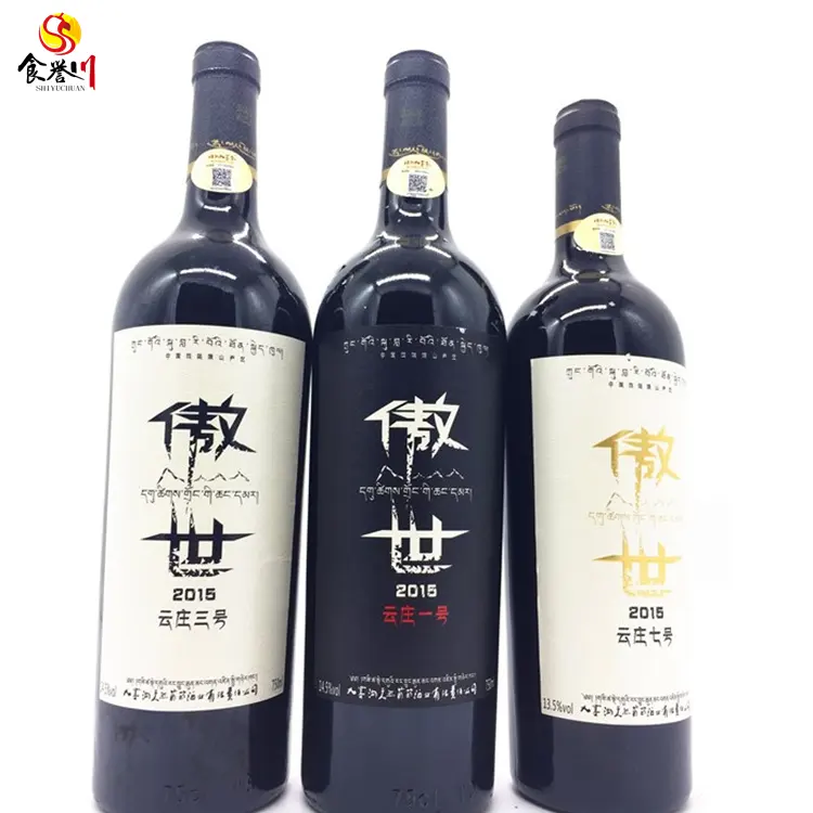 Горная посадка-Aoshi Yunzhuang № 7 сухое красное вино 750 мл Aba местность