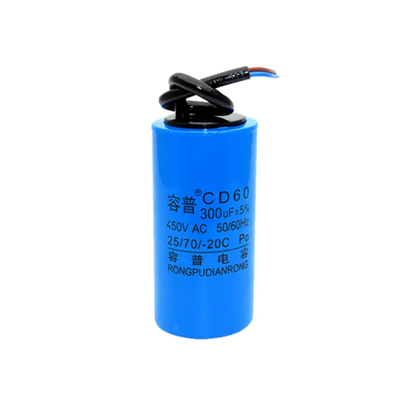 YHWH3-- CD60 300UF 450V start operation operation capacitor AC motor pump start capacitor New Original Capacitor