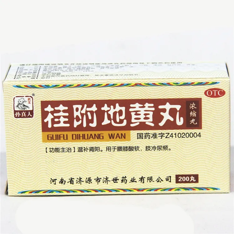 OTC Herbal Extract Medicine Chinese Herbs Guifu Dihuang Pills/yao Wan/tablets For Sale