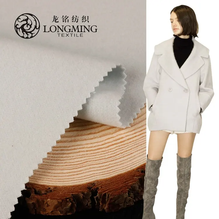 Популярный дешевый Высокоплотный мягкий материал, растягивающаяся трикотажная ткань из матового полиэстера, вискозы, шерсти для пальто