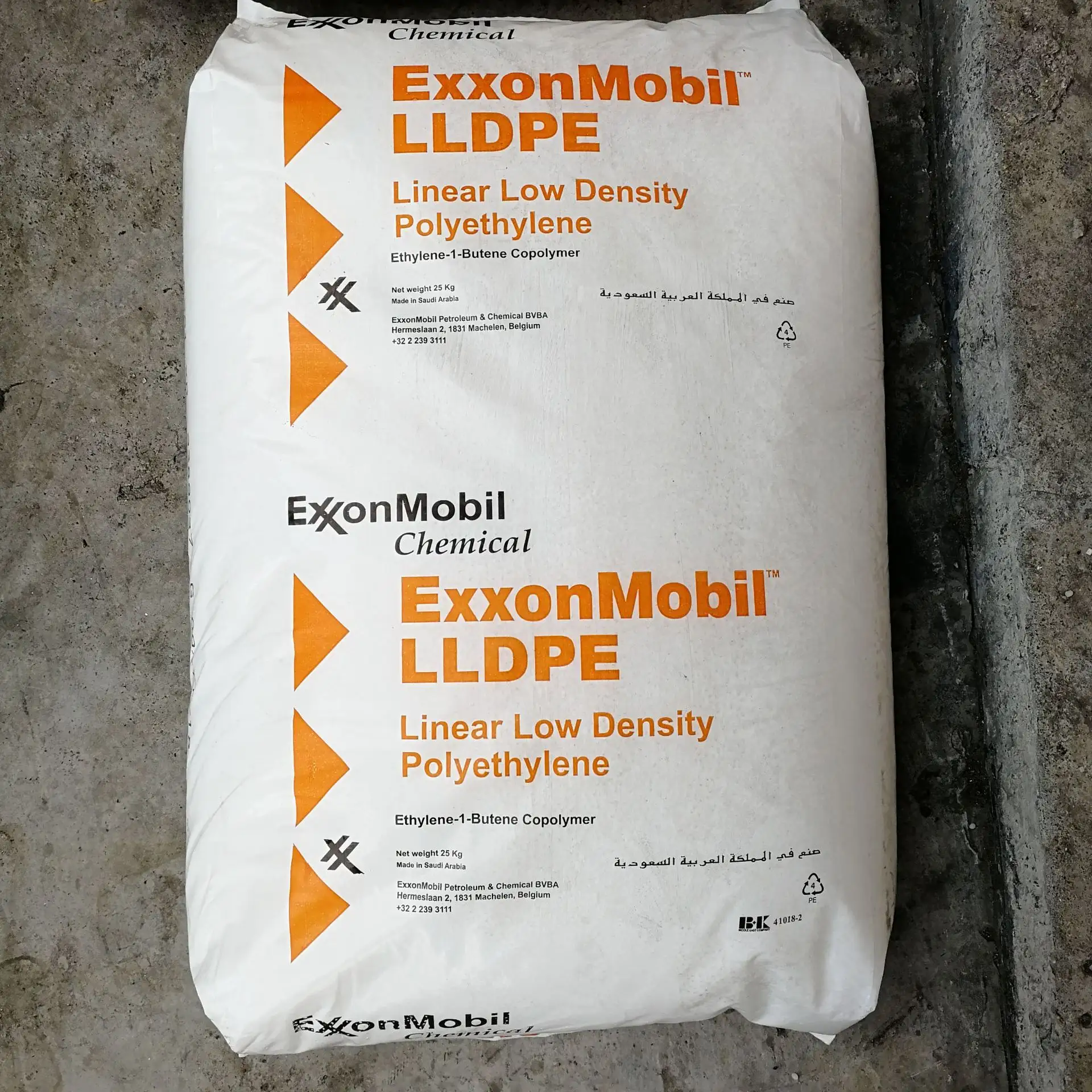 Полиэтиленовое сырье низкой плотности LLDPE Exxon LL 1002BU с хорошей эластичностью