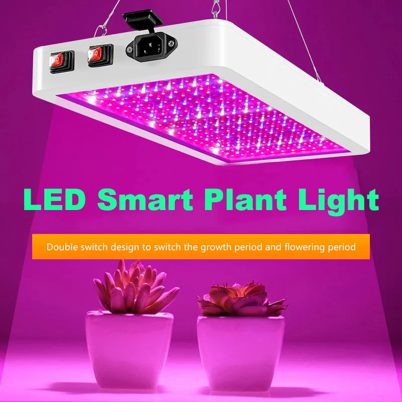 Полный спектр красный и синий растительный светильник 150 Вт светодиодный растительный свет для комнатных растений светодиодный растительный свет лампа для роста растений