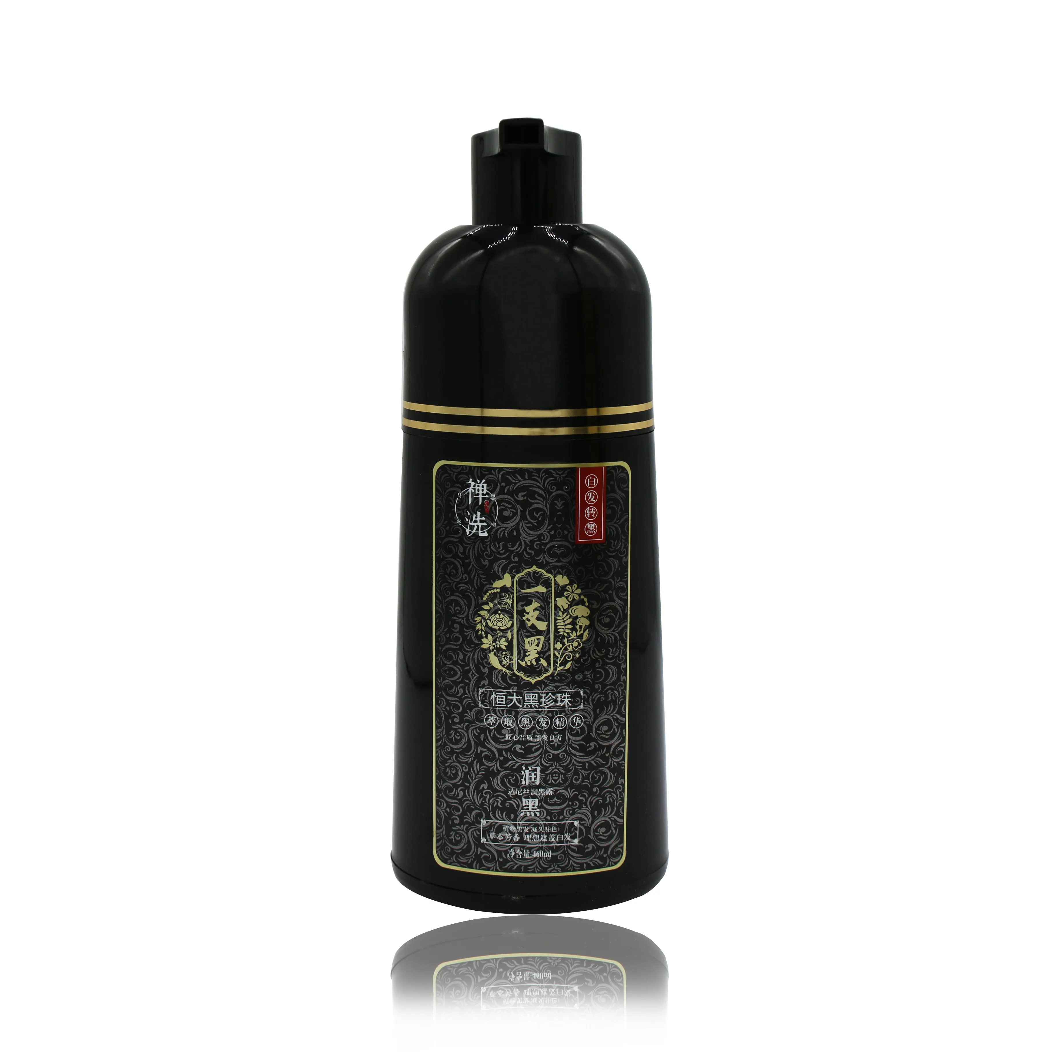 Helida Black Hair Shampoo -Instant Shampoo Black Hair Dye Black Hair Shampoo This Magical Will Make