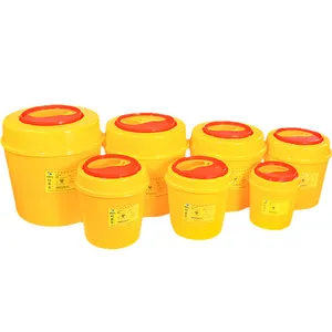 Желтая круглая коробка для удаления медицинских отходов, контейнер для острых контейнеров для биологической опасности для одноразовых шприцев, лезвий и ланцетов