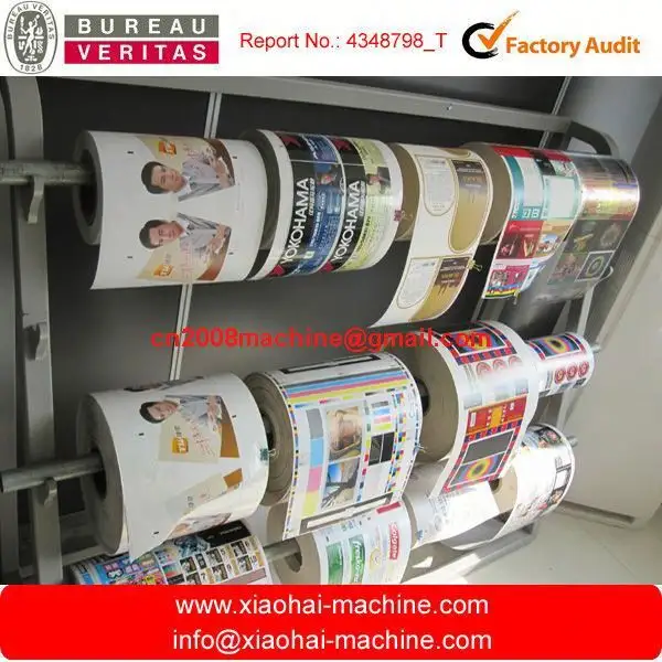 dry offset printing machine