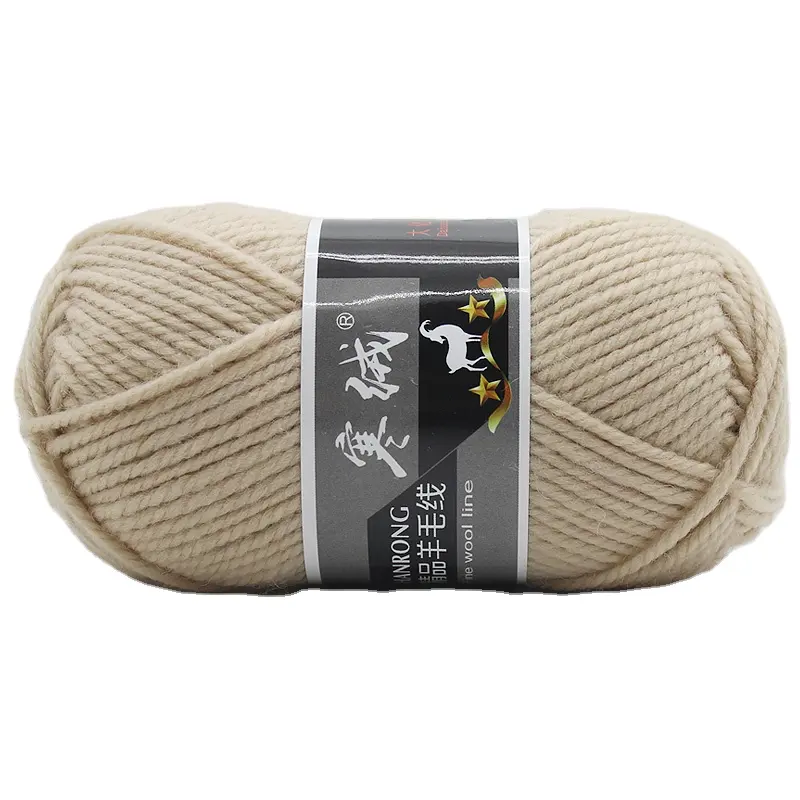 Супер мягкий камвольный шарф свитер пряжа модная новая шерсть Вязание 4 прядей 100% австралийского вязания шерстяная пряжа