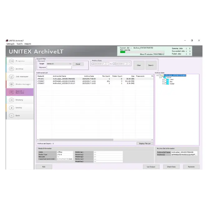 Basic edition lto archive backup laptops hardware computer software