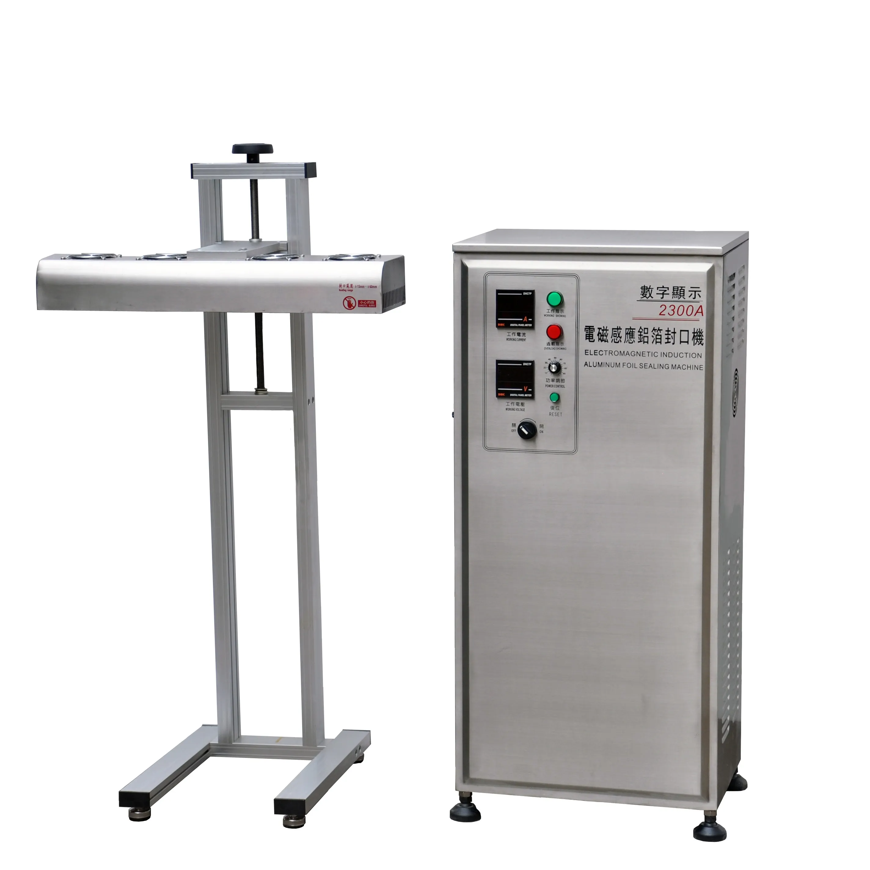 SF-2300 automatic aluminum foil sealing machine aluminum foil sealer for plastic bottle