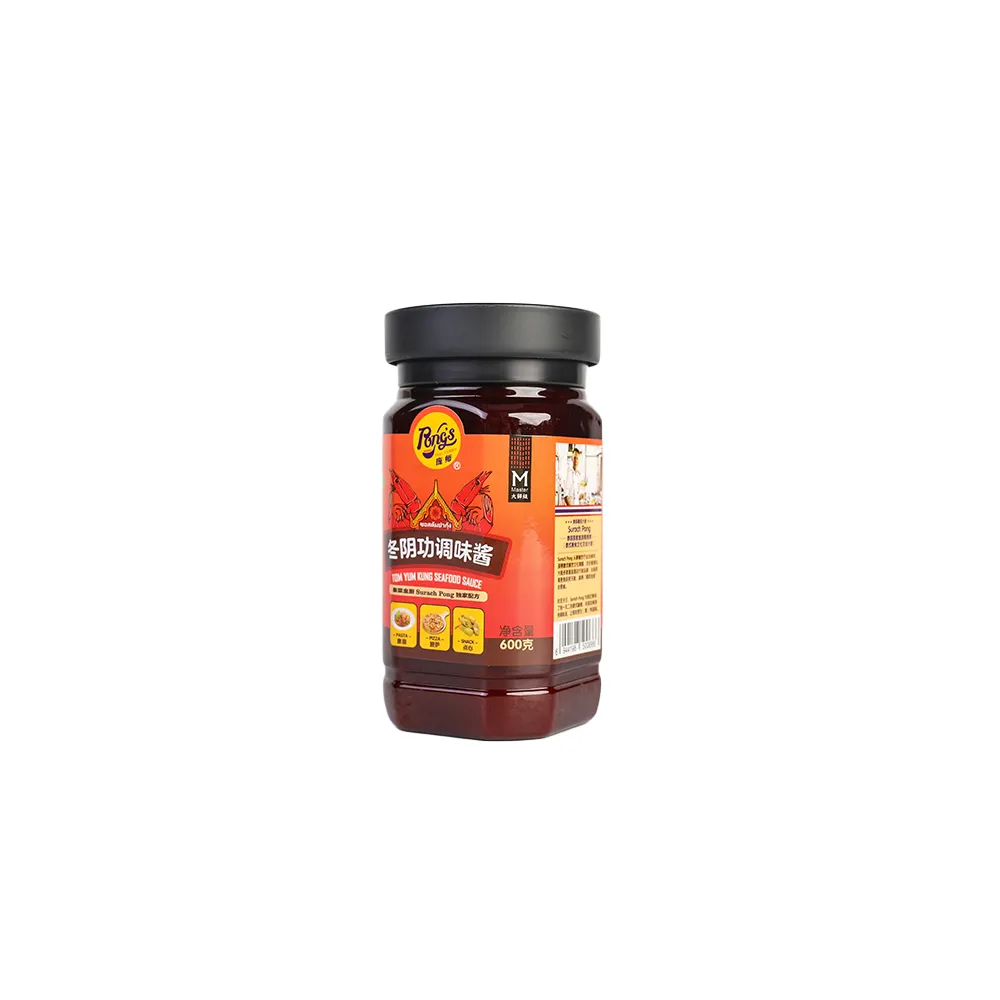 Thai Taste Tom Yam Gong Flavor Seasoning Sauce For Cooking Seasoning