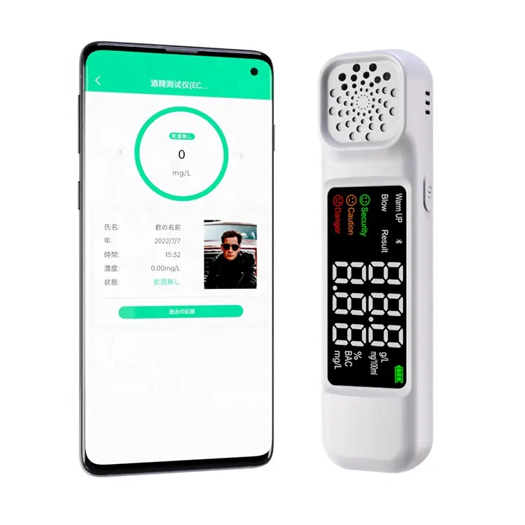 Цифровой алкотестер с поддержкой Bluetooth, Тестер дыхания, анализатор дыхания, анализатор алкоголя с поддержкой Bluetooth и приложением для Японии