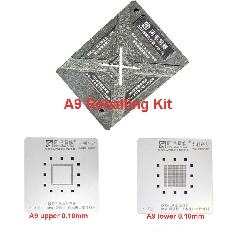 AMAOE CPU RAM Magnetic Reballing Platform A8 A9 A10 A11 A12 Reballing Kit With BGA Reballing Stencil