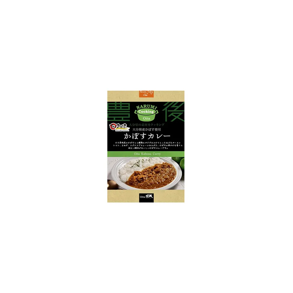 without additives ready made curry beef packaging corned food
