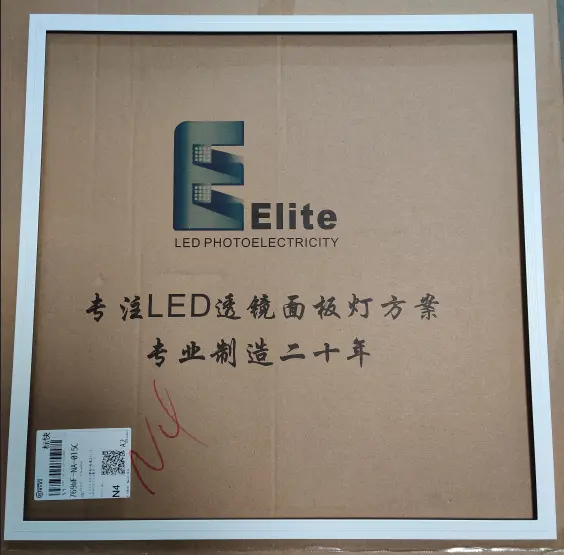 Frame For LED Panel Light 595*595mm