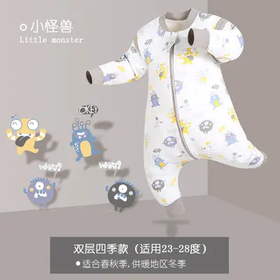 Baby Sleeping Bag Winter With Legs Thick Warm Lined Long Sleeve Sleepsacks Newborn Wearable Bedding Blanket 2021