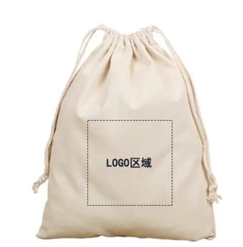 Custom 100% Organic Cotton Small Drawstring Beige Pouch Cheap Price Favor Food Bags with Logo Printed