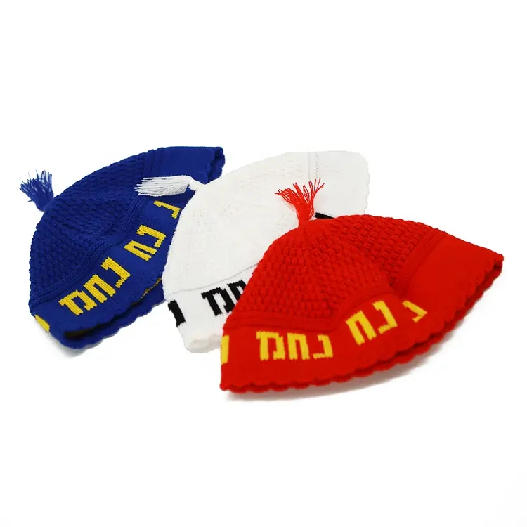 Оптовая продажа, акриловая вязаная шапка с изображением кипы, Judaica Yarmulke Kippot Kipa, шапка с черепом для мужчин и детей, 24 сантиметра, плоская