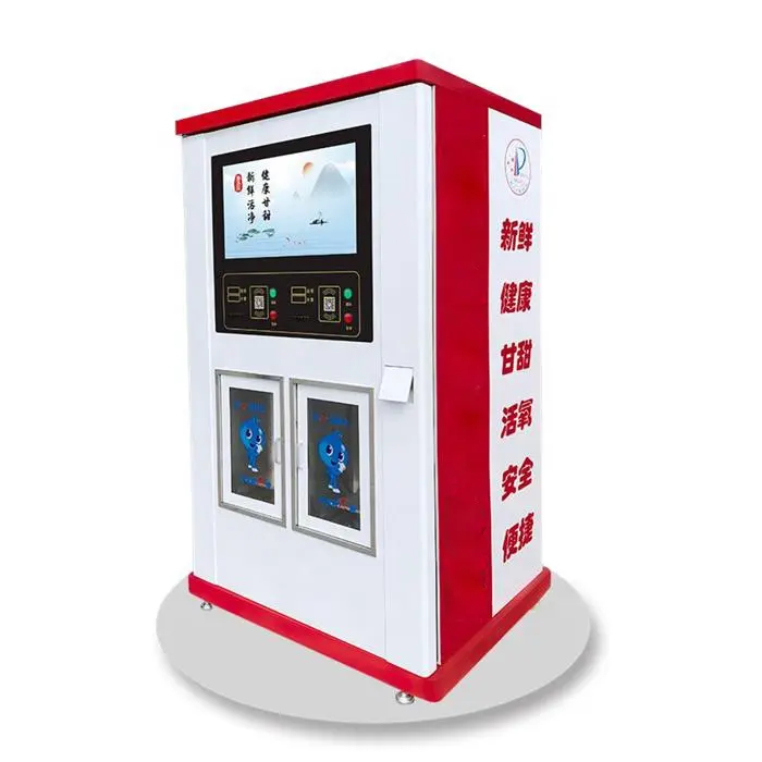 Drinking Water Vending Machine Dual Chamber Water Vending Machine