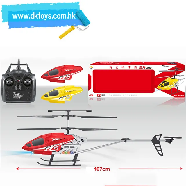 Модель вертолета 5,5 CH R/C, 2,4g, дистанционное управление, Дрон, самолет, самолет, Квадрокоптер с функцией фиксированной высоты, игрушки для детей