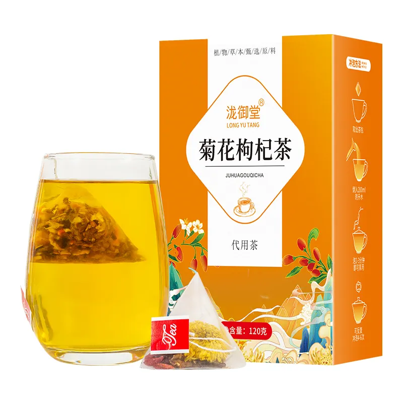 120 г/мешок смешанный китайский травяной чай Хризантема wolfberry medlar можно подгонять