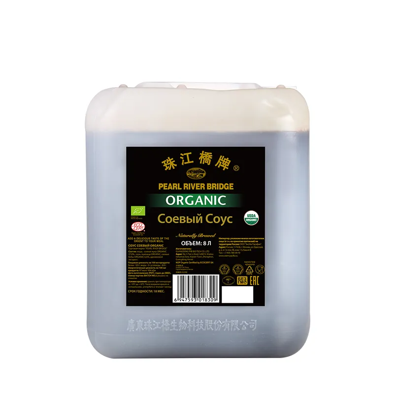 PRB from CN;GUA 100 % Purity Brewed Factory Price High Quality Wholesale Pearl Organic Soy Sauce 8L 8 Kg Bridge