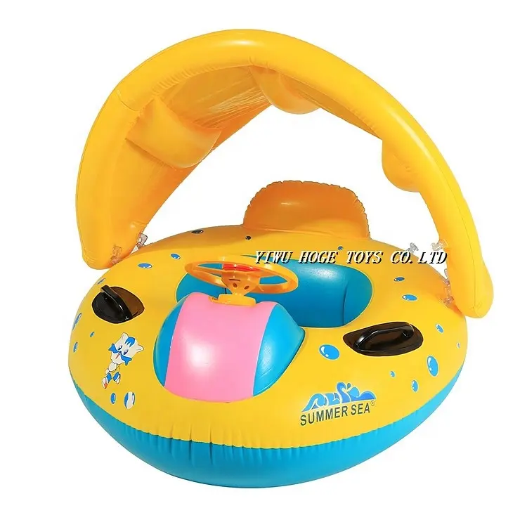 Adjustable Sunshade Inflatable Baby Swim Float Seat Boat Inflatable Ring