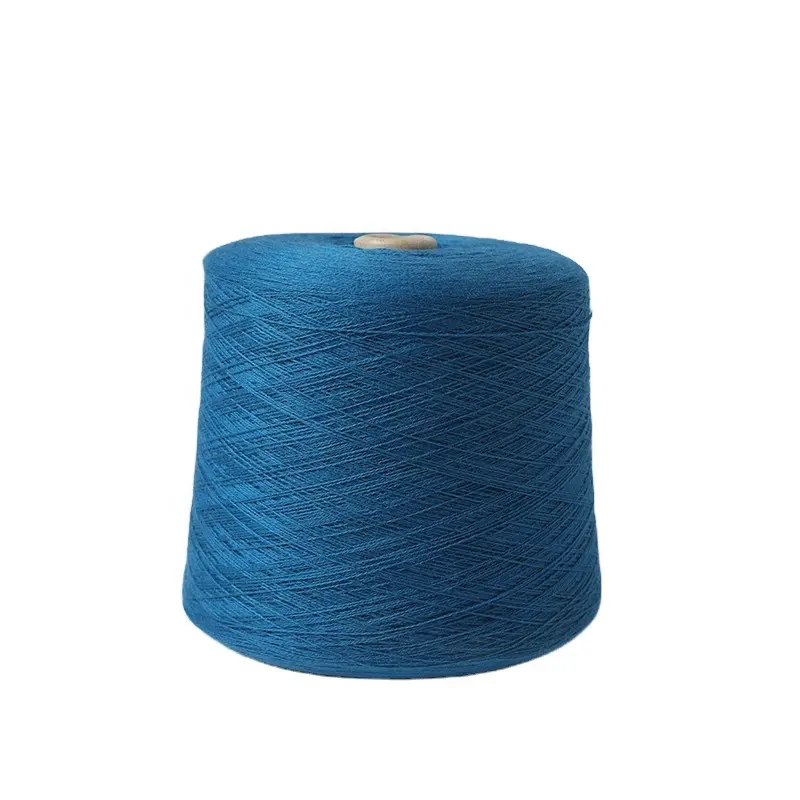 Multi-color cotton yarn 100% high quality spot factory direct sales stable quality