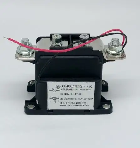 200A 400A 12V 24V 750V DC контактор защита от ржавчины и антикоррозийный фарфор-герметичный Высокое напряжение