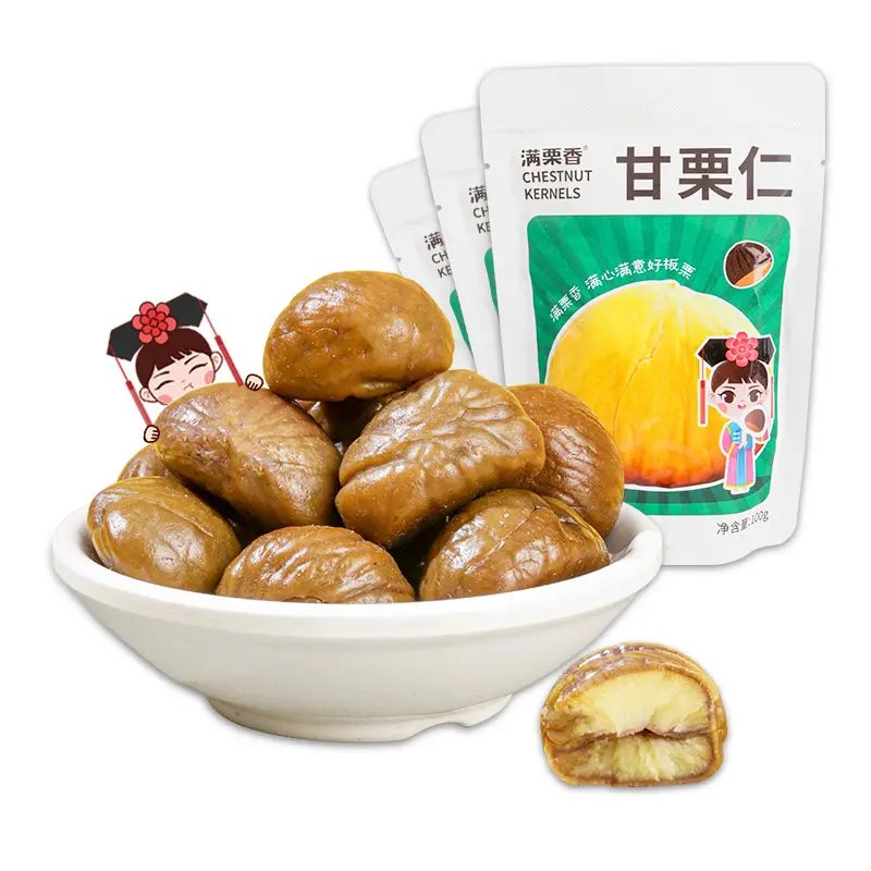New Chestnuts Snacks China Wholesale Sweet Chestnut For Wholesales