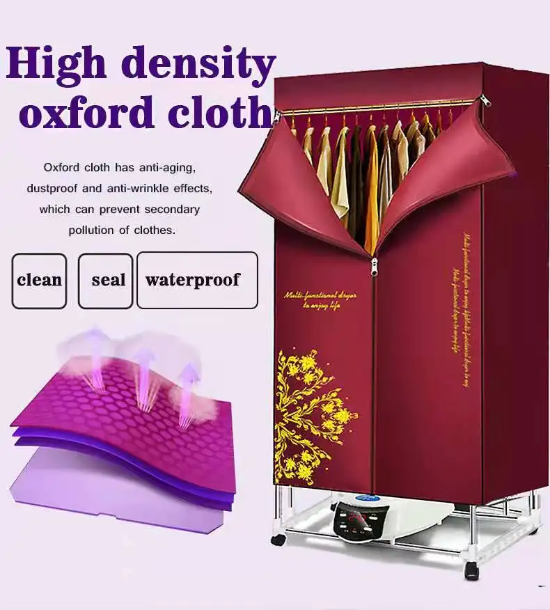 Hot sale Electronic air Heated Quick Dry Machine Clothes Dryer With Waterproof Cloth clothes dryer rack