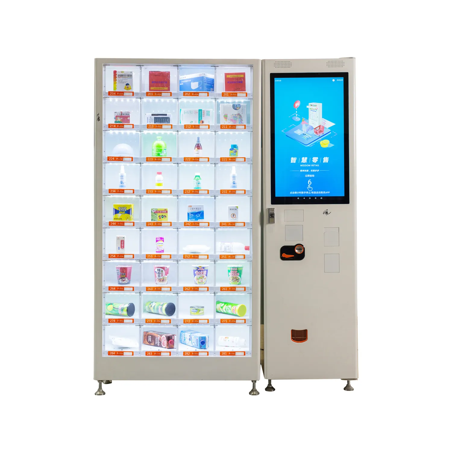 Storage Type Locker Vending Machine For Sell Flower And Boxed Products