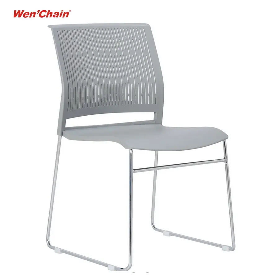 Офисная пластиковая Штабелируемая стул для приглашений со стальным каркасом