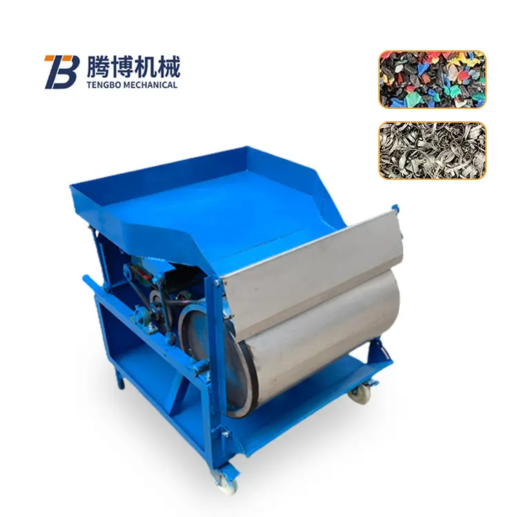 Sold by manufacturers Aluminum pin scrap iron remover  iron powder remover magnet separator