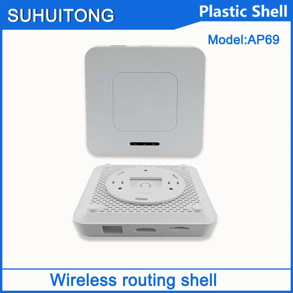 Wireless AP shell smart home plastic shell wireless network player shell wireless router shell