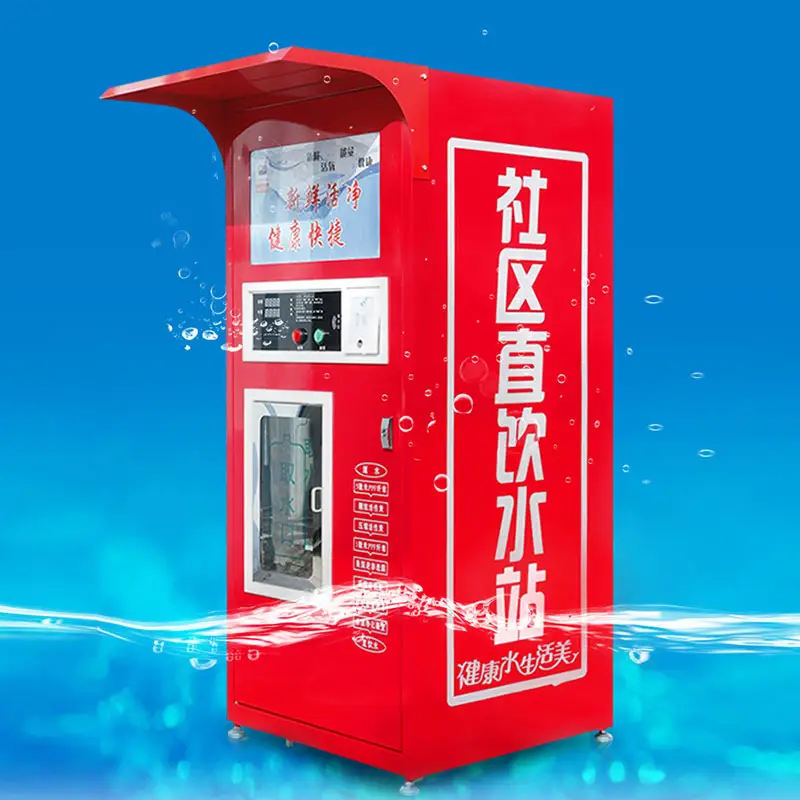 400GPD Reverse Osmosis System Ro Water Vending Machine Purified