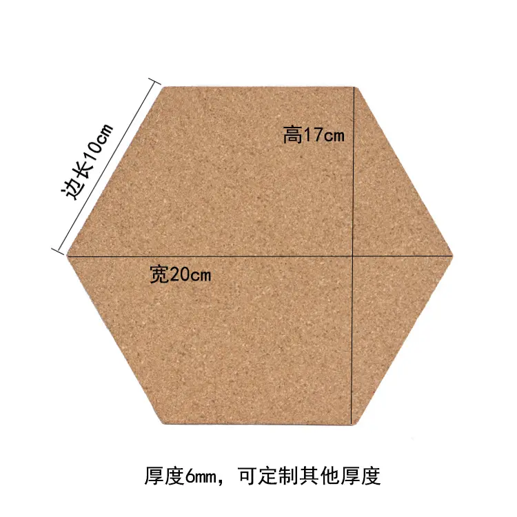 Сверхпрочная самоклеящаяся задняя пробковая плитка для стен дома. Шестигранная доска, 3 шт. в одном наборе