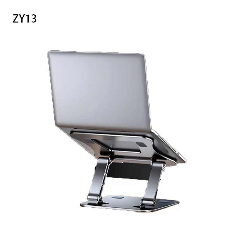 2023 новый дизайн ZY13 металлическая прочная Опора с регулируемой складной подставкой для ноутбука