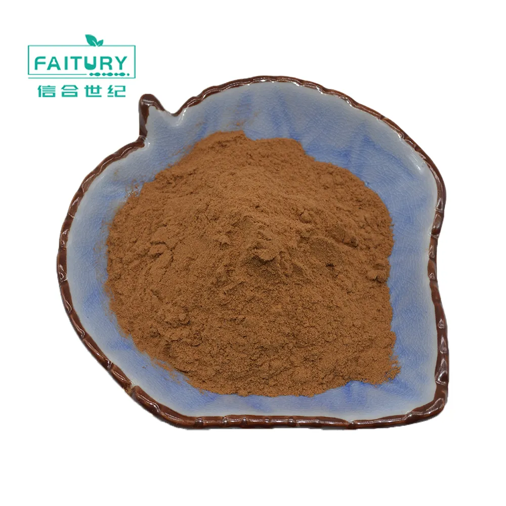 Factory Supply High Quality Cassia Seed Extract Total Anthraquinone1% 2% 5%